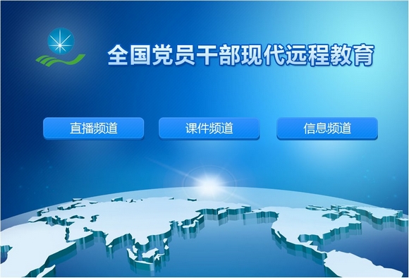 ȫ����Ա�ɲ��ִ�Զ�̽���